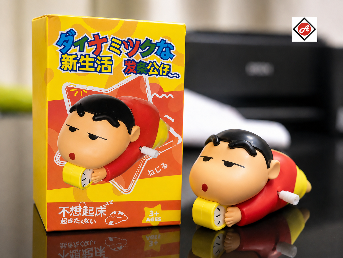 Classic Shinchan Sleeping Crawling Toy (1)